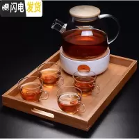三维工匠欧式田园水果茶玻璃下午茶茶具陶瓷蜡烛加热底座煮花茶壶茶 1000壶+底座+四小把杯子+托盘送50个蜡烛+杯刷
