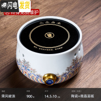 三维工匠煮茶壶电陶炉侧把玻璃蒸茶器办公茶叶大容量蒸汽全自动烧水养生壶 乘风破浪[单炉]茶具