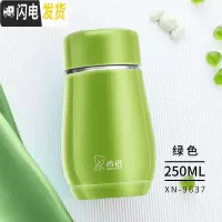 三维工匠水杯 保温杯女 便携杯子迷你小巧可爱随行杯时尚带盖防摔 深绿