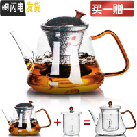 三维工匠全自动煮茶器小型办公室套装玻璃煮茶炉蒸汽煮茶壶陶瓷电陶炉家用 22乐茗(黑瓷胆)煮茶壶03号+煮胆茶具