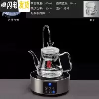 三维工匠煮茶器全自动小型电陶炉蒸汽热泡茶玻璃烧水壶茶具套装家用煮茶壶 银色上水茶炉+B款蒸茶壶+6个杯