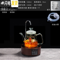 三维工匠煮茶器全自动小型电陶炉蒸汽热泡茶玻璃烧水壶茶具套装家用煮茶壶 锤纹上水茶炉+B款双胆茶壶+6个杯