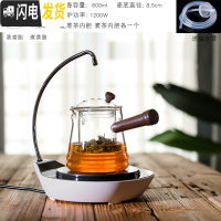 三维工匠煮茶器全自动小型电陶炉蒸汽热泡茶玻璃烧水壶茶具套装家用煮茶壶 天鹅白色上水炉+侧把双胆壶