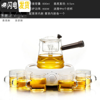 三维工匠煮茶器全自动小型电陶炉蒸汽热泡茶玻璃烧水壶茶具套装家用煮茶壶 白色茶炉+侧把双胆壶+6个杯