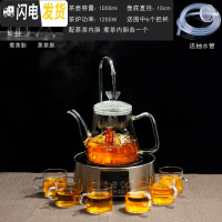 三维工匠煮茶器全自动小型电陶炉蒸汽热泡茶玻璃烧水壶茶具套装家用煮茶壶 银色上水茶炉+B款双胆茶壶+6个杯