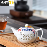 三维工匠功夫茶具套装单茶壶家用复古紫砂玻璃冲泡绿茶水壶日用家居D 玲珑中国结