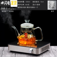 三维工匠煮茶器全自动小型电陶炉蒸汽热泡茶玻璃烧水壶茶具套装家用煮茶壶 方形茶炉+B款双胆壶+6个杯