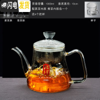 三维工匠煮茶器全自动小型电陶炉蒸汽热泡茶玻璃烧水壶茶具套装家用煮茶壶 B款双胆蒸煮茶壶+4个杯