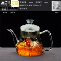 三维工匠煮茶器全自动小型电陶炉蒸汽热泡茶玻璃烧水壶茶具套装家用煮茶壶 B款双胆蒸煮茶壶+4个杯