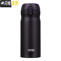 三维工匠保温杯350男女士学生儿童便携不锈钢小水杯JN352 黑色