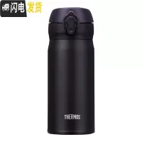 三维工匠保温杯350男女士学生儿童便携不锈钢小水杯JN352 黑色