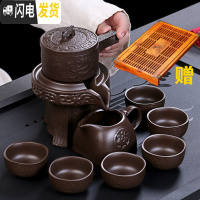 三维工匠紫砂石磨半自动出水茶壶功夫茶具创意单壶茶艺懒人石磨单个配件 紫砂龙纹自动茶具赠原色兰香茶盘