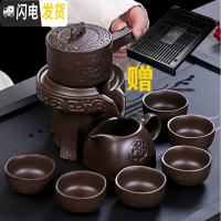 三维工匠紫砂石磨半自动出水茶壶功夫茶具创意单壶茶艺懒人石磨单个配件 紫砂龙纹自动茶具加黑色兰香茶盘