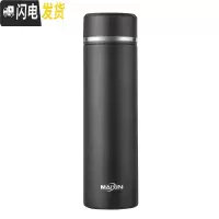 三维工匠智能感温保温杯男刻字定制带有温度数屏显示多功能的触摸测温水杯 经典款黑色亚光500