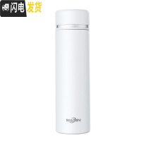 三维工匠智能感温保温杯男刻字定制带有温度数屏显示多功能的触摸测温水杯 经典款白色亚光500