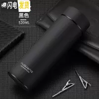 三维工匠316不锈钢保温杯男士大容量水杯子女便携定制商务泡茶杯 520黑色