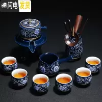 三维工匠半自动整套陶瓷青花瓷功夫茶具懒人石磨家用办公茶壶茶杯套装 1036-霁蓝青花10头自动(茶道)(简约装)
