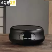 三维工匠煮茶壶煮茶器网红蒸茶壶抽水电陶炉玻璃烧水蒸汽电茶壶家用全自动 商务黑电陶炉茶具