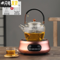 三维工匠煮茶壶煮茶器网红蒸茶壶抽水电陶炉玻璃烧水蒸汽电茶壶家用全自动 君悦茶壶+古铜色电陶炉茶具