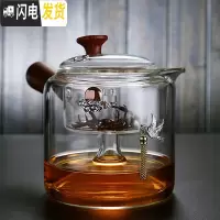 三维工匠玻璃茶壶银煮茶炉可高温侧把泡茶壶专用日式家用花茶壶单壶烧水壶 (飞燕)镶银玻璃茶壶(送4小杯煮茶内胆)茶具