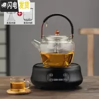 三维工匠煮茶壶煮茶器网红蒸茶壶抽水电陶炉玻璃烧水蒸汽电茶壶家用全自动 君悦茶壶+商务黑电陶炉茶具