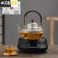 三维工匠煮茶壶煮茶器网红蒸茶壶抽水电陶炉玻璃烧水蒸汽电茶壶家用全自动 卿悦茶壶+商务黑电陶炉茶具