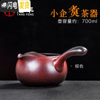 三维工匠陶瓷煮茶器煮茶炉煮茶壶家用过滤电热茶壶侧把壶泡茶壶黑茶壶 小企煮茶器(棕色)茶具