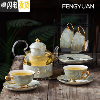 三维工匠整套花茶具家用水果茶壶陶瓷花茶具套装可高温玻璃英式下午茶具 石黄花茶具[1壶1座4杯碟]