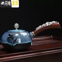 三维工匠手工陶瓷茶壶 家用功夫茶具过滤泡茶器 窑变鎏银泡茶壶单壶大号 3178-单个蓝颜木柄侧把壶(竹报平安)简约装