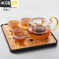 三维工匠玻璃泡茶壶茶水分离单壶耐热高温过滤一家用单人红花小号透明加厚 锤纹款550+茶盘+4锤纹杯茶具
