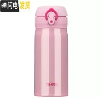 三维工匠保温杯350男女士学生儿童便携不锈钢小水杯JN352 粉红色(CP)