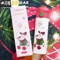 三维工匠保温杯女学生ins原宿风清新文艺便携随行杯情侣可爱水杯子 红色19新款成人圣诞480