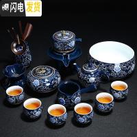 三维工匠半自动整套陶瓷青花瓷功夫茶具懒人石磨家用办公茶壶茶 1047-霁蓝青花14头自动(手把壶茶漏茶道茶罐茶洗)(简约