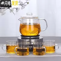 三维工匠煮茶器玻璃煮茶壶小型养生壶电热茶炉加热烧水泡茶壶家用茶具套装 500企鹅壶+电热炉+4个带把杯