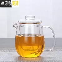 三维工匠煮茶器玻璃煮茶壶小型养生壶电热茶炉加热烧水泡茶壶家用茶具套装 600企鹅壶(单壶)