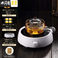 三维工匠电陶炉玻璃煮茶壶功夫茶具套装侧把泡茶器家用单红茶烧水水壶泡茶 白电陶炉煮茶套装一[款]