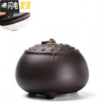 三维工匠煮茶器陶瓷家用全自动电陶炉煮茶炉煮茶壶小型办公室普洱白茶套装 原塑黑渊电陶炉+香菱侧把煮茶壶(黑色)茶具