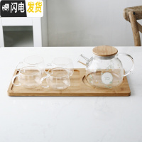 三维工匠日式耐热过滤玻璃冷水壶套装大容量家用防爆泡茶壶凉白开水壶杯子 春意之林(小凉水壶)+4杯+托盘茶具