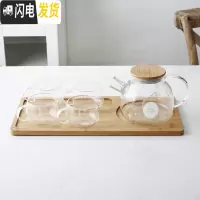 三维工匠日式耐热过滤玻璃冷水壶套装大容量家用防爆泡茶壶凉白开水壶杯子 春意之林(小凉水壶)+4杯+托盘茶具