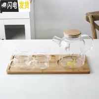 三维工匠日式耐热过滤玻璃冷水壶套装大容量家用防爆泡茶壶凉白开水壶杯子 森林小鹿(大凉水壶)+4杯+托盘茶具