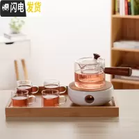 三维工匠日式蜡烛底座煮花茶水果玻璃壶耐热院下午茶电陶炉泡茶具套装 侧把壶+托盘+4直把杯+底座送壶刷+50个蜡烛