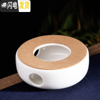 三维工匠日式蜡烛底座煮花茶水果玻璃壶耐热院下午茶电陶炉泡茶具套装 蜡烛底座(送10个蜡烛)