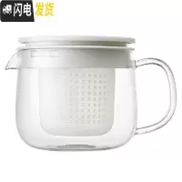 三维工匠无印MJ原厂日式玻璃茶壶耐热良品茶具可高温防爆水壶热奶壶泡茶壶 670茶壶