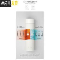三维工匠薇安萧 森沐智能保温杯 男女大容量测温杯便携水杯不锈钢显示温度 黑色