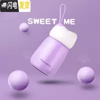 三维工匠保温杯 女士定制可爱车载水杯真空304不锈钢刻字杯子便携茶杯 紫色