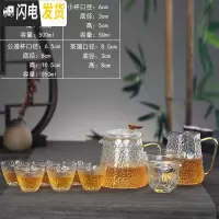三维工匠玻璃茶壶单壶功夫泡茶壶煮茶家用可高温过滤花茶壶小红茶茶具套装 棱形壶套装-品茗杯中国风款