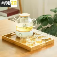 三维工匠日式蜡烛底座煮花茶水果玻璃壶耐热院下午茶电陶炉泡茶具 1000内胆壶+托盘+6直把杯+底座送壶刷+50个蜡烛