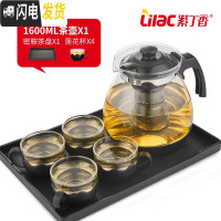 三维工匠玻璃茶壶大号单壶耐热过滤花茶壶茶杯茶具套装家用冲泡花茶水壶 1600密胺茶盘莲花杯六件套