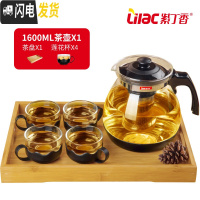 三维工匠玻璃茶壶大号单壶耐热过滤花茶壶茶杯茶具套装家用冲泡花茶水壶 1600m竹制茶盘莲花杯六件套