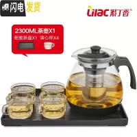 三维工匠玻璃茶壶大号单壶耐热过滤花茶壶茶杯茶具套装家用冲泡花茶水壶 2300密胺茶盘清心杯六件套